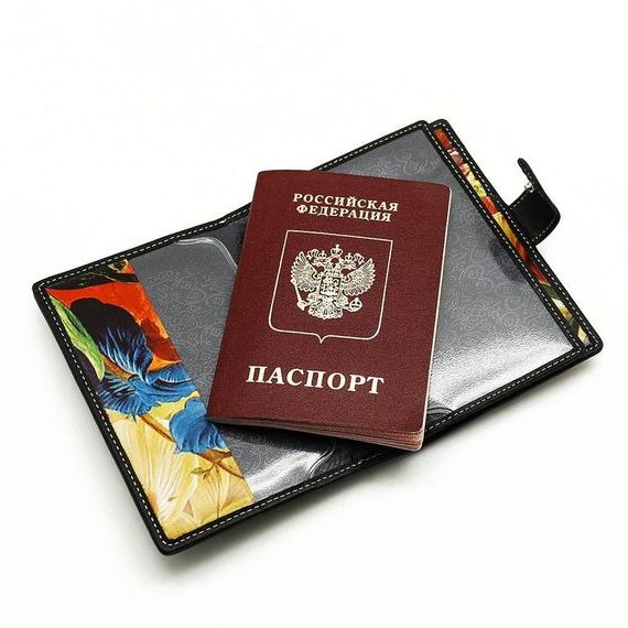 прописка в Цивильске